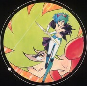 聖悠紀「超人ロック」原画展開催＆69人にプレゼントも