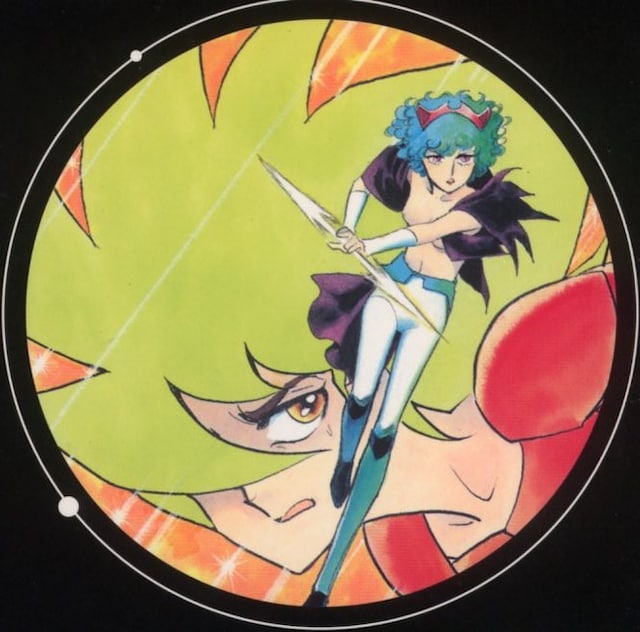 (C)聖悠紀/少年画報社