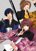 キリシマソウ「忍びよる恋はくせもの」