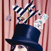 MAGIC PARTY「Believe in Paradise」ジャケット。