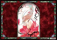 クリアファイル裏。