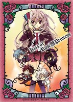 チョーカーに付属するブロマイド。