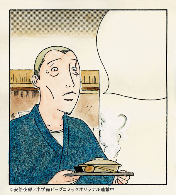 CD「Believe in Paradise」初回生産限定特典として封入される「深夜食堂」の特製原画シート。吹き出し空白部分に入るマスターからのコメントは、買ってからのお楽しみだ。(c)2009安倍夜郎・小学館／「深夜食堂」製作委員会