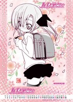 「2009秋のハヤテフェア」にてゲットできる、2010年４月のスケジュールカード。(c)畑健二郎／小学館　週刊少年サンデー