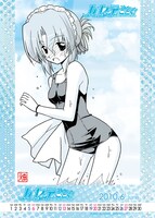「2009秋のハヤテフェア」にてゲットできる、2010年６月のスケジュールカード。まだまだスクール水着もイケるお年頃のマリア。(c)畑健二郎／小学館　週刊少年サンデー