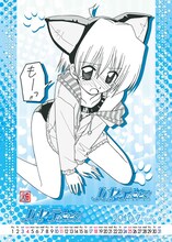 「2009秋のハヤテフェア」にてゲットできる、2010年７月のスケジュールカード。女装が似合ってしまう男の子こと、主人公の綾崎ハヤテ。(c)畑健二郎／小学館　週刊少年サンデー
