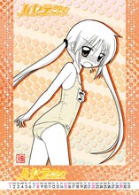 「2009秋のハヤテフェア」にてゲットできる、2010年８月のスケジュールカード。ツルペタ体型がスクール水着と相性ピッタリなナギ。(c)畑健二郎／小学館　週刊少年サンデー