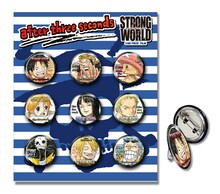 10月31日よりプレゼントを開始する、劇場版アニメ「ONE PIECE film STRONG WORLD」前売り購入特典第2弾「麦わらの一味『after three seconds』缶バッジセット」。(C)尾田栄一郎／集英社・フジテレビ・東映アニメーション （C)「2009 ワンピース」製作委員会　