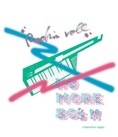 長尾謙一郎による、ロンT「80'sショルダーキーボードプリント」のイラスト。