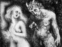 上映作品「シランクス」より。(c) 1965-1972 National Film Board of Canada.