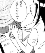 長嶋有の小説コミカライズ計画に、小玉ユキ＆うめ参戦