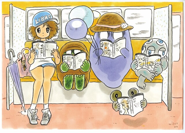 タムくんによる描き下ろしブックカバーのイラスト。電車でタムくんの「ブランコ」を読む「ブランコ」登場キャラクターたちが描かれている。