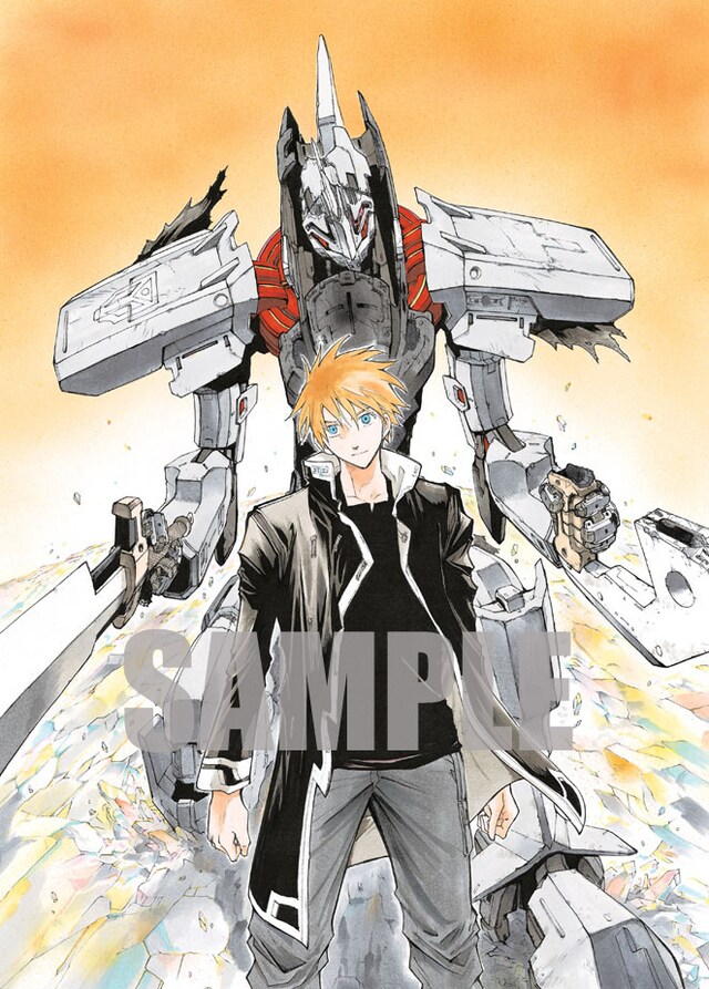 「ブレイク ブレイド」7巻通常版のカバーイラスト。※画像はイメージです。実際のものとは異なります。予めご了承下さい。(c)2009 Yunosuke Yoshinaga / Flex Comix Inc.