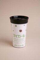 TVドラマ「マイガール」グッズのタンブラー。