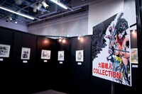 ウルトラジャンプ創刊10周年を記念したイベント「ウルジャンまつり in　アキバ2009」原画展会場、大暮維人の特設コーナー。同誌の看板作品である「天上天下」の原画が飾られている。