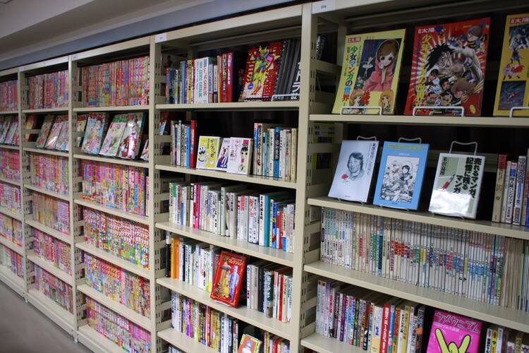 マンガ14万冊 明治大学が米沢嘉博記念図書館オープン コミックナタリー