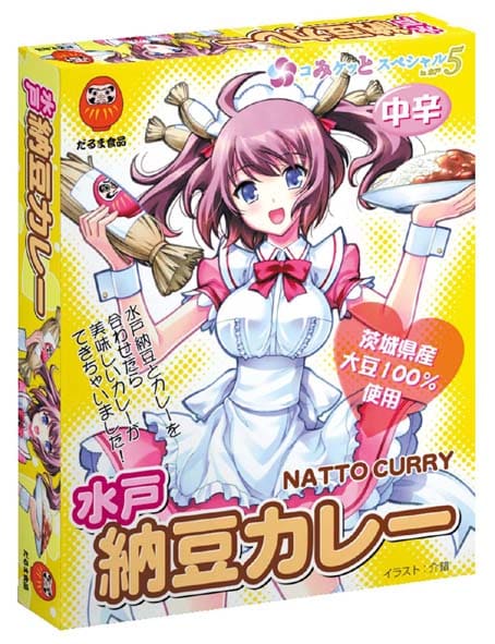 介錯がパッケージイラストを手がけた「水戸納豆カレー」。パッケージに描かれたキャラクターの名前は「なとか」だ。