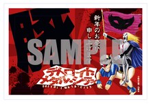 若杉公徳「デトロイト・メタル・シティ」