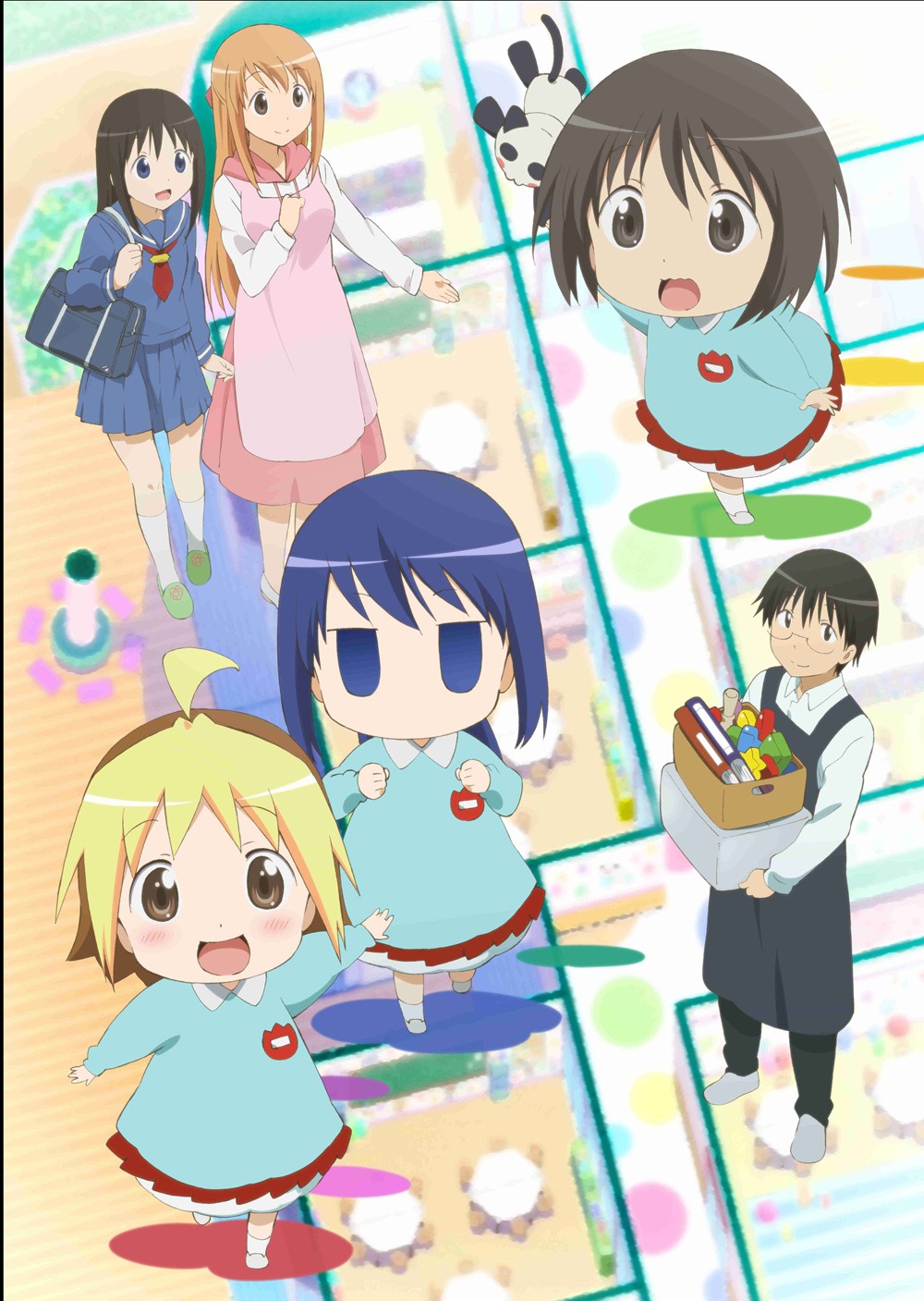 アニメ「はなまる幼稚園」キービジュアル。(C)勇人/スクウェアエニックス・はなまる幼稚園保護者会