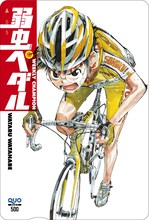 「弱虫ペダル祭り」第1弾プレゼントの「小野田坂道」QUOカード。5号連続で異なる絵柄をプレゼントするので、次号以降も要チェックだ。