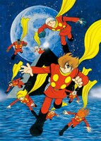 「原画と朗読で綴るサイボーグ009の世界」メインビジュアル。