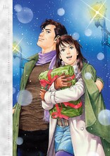 北条司「エンジェル・ハート」2010年カレンダーより、11・12月のページ。(C)北条司 2001