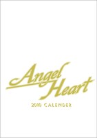 北条司「エンジェル・ハート」2010年カレンダー表紙は、このロゴ入り透明フィルムをイラストにかぶせることで完成する。(C)北条司 2001