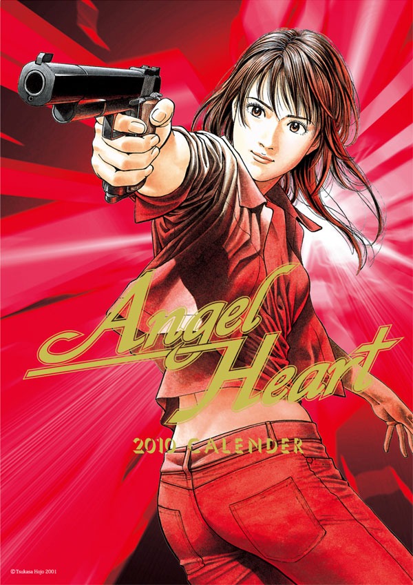北条司「エンジェル・ハート」2010年カレンダー表紙は、イラストの上にロゴ入り透明フィルムをかぶせることで完成する。(C)北条司 2001
