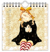 佐原ミズ「マイガール」2010年カレンダーより、11月のページ。(C)佐原ミズ 2006
