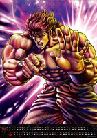 武論尊監修による原哲夫「蒼天の拳」2010年カレンダーより、11・12月のページ。(C)原哲夫　武論尊 2001