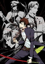 ユキムラ「カーディナル・スレッド」