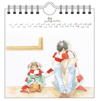 佐原ミズ「マイガール」2010年カレンダーより、12月のページ。(C)佐原ミズ 2006