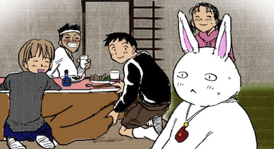 家に招かれ団欒に戸惑う宇宙人エト。(c)うすた京介/集英社