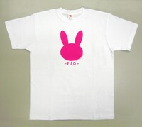 DVD「エト-ETO-」豪華版にはTシャツが付いてくる。(c)うすた京介/集英社