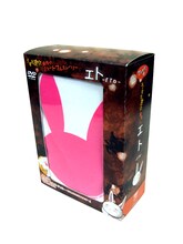 「エト-ETO-」ボックス。(c)うすた京介/集英社