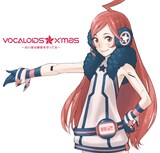 フルカワミキの歌声を再現した新たなvocaloidが完成 音楽ナタリー フルカワミキの歌声を再現した新たなvocaloidが完成 音楽ナタリー