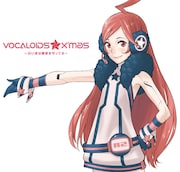 11月18日に発売されるコンピレーションアルバム「VOCALOIDS☆X'mas~白い夜は静寂を守ってる~」のジャケット。