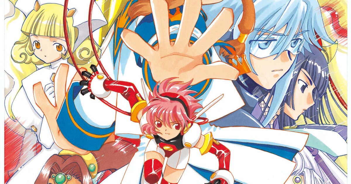 機動天使エンジェリックレイヤー」DVD-BOX予約受付開始 - コミックナタリー