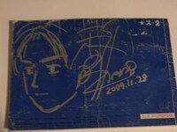 しげの秀一のサインイラストが入った取り扱い説明書。