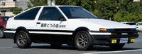 「藤原とうふ店（自家用）」のペイントが施されたAE86トレノ。オークションの落札金は、財団法人　交通遺児育成基金（国土交通省所管）に寄付される。