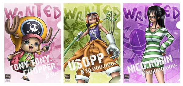 K賞は1セット3枚の「クリアファイルセット」が全3種類。(C)尾田栄一郎／集英社・フジテレビ・東映アニメーション　(C)「2009 ワンピース」製作委員会