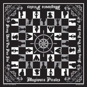 M賞「バンダナ」は全4種類。(C)尾田栄一郎／集英社・フジテレビ・東映アニメーション　(C)「2009 ワンピース」製作委員会