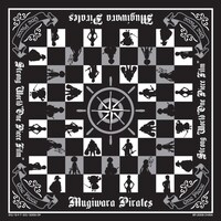 M賞「バンダナ」は全4種類。(C)尾田栄一郎／集英社・フジテレビ・東映アニメーション　(C)「2009 ワンピース」製作委員会