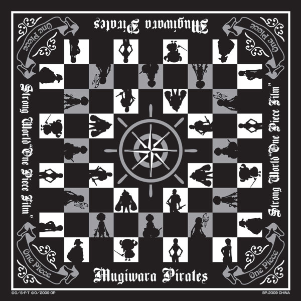 M賞「バンダナ」は全4種類。(C)尾田栄一郎／集英社・フジテレビ・東映アニメーション　(C)「2009 ワンピース」製作委員会