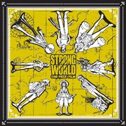 M賞「バンダナ」は全4種類。(C)尾田栄一郎／集英社・フジテレビ・東映アニメーション　(C)「2009 ワンピース」製作委員会