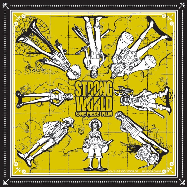 M賞「バンダナ」は全4種類。(C)尾田栄一郎／集英社・フジテレビ・東映アニメーション　(C)「2009 ワンピース」製作委員会