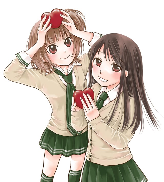 「恋愛ラボ」のイメージイラスト。