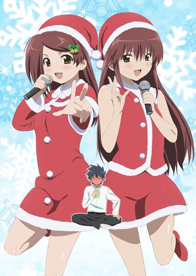 「kiss×sis」5巻限定版に付くOAD第2話ジャケット。(C)ぢたま某・講談社／キスシス製作委員会