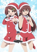 「kiss×sis」5巻限定版に付くOAD第2話ジャケット。(C)ぢたま某・講談社/キスシス製作委員会