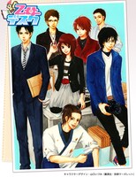 「乙女デスク」メインビジュアル。